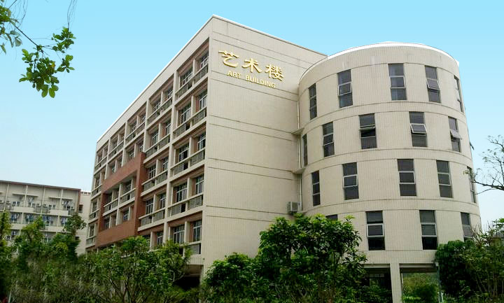 广洲大学附属中学图片